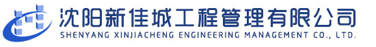 鎮(zhèn)江市東捷電氣制造有限公司